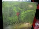 Woods of Ypres The Green Album double blk vinyl unplayed and in mint cond