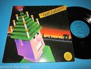 V.A. (ZK, Der Plan, Lemminge, Croox, S.Y.P.H. u.a.) / Denk daran - LP