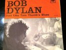 BOB DYLAN - Rare SWEDISH 45 - I Want You - SWEDEN - EX condition -LIVE-version -