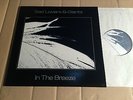 SAD LOVERS AND GIANTS - THE BREEZE - LP - CHIME 00.07 M - UK 1984