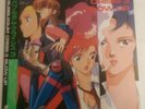 BUBBLEGUM CRISIS 3 LP w/OBI Insert JAPAN ANIME OST