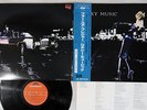 ROXY MUSIC FOR YOUR PLEASURE POLYDOR MPF 1141  Japanese Pressing OBI  Vinyl  LP