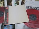 Beatles / (white album), Japan UK-Cutting MONO 2LPs, Low Sale