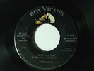 Roy Gaines 45 Skippy Is A Sissy / Weeping Willow   VG