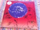 The Cure Wish Fixh20 513 261-1 Very Rare Lp Beautiful Copy Ex+/ex+