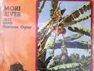 RARE SP ORCH.MORI RIVER JAZZ BAND 1973 AFRO PSYCHÉ SUPERFICIAL MARK COVER G+