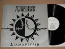 ACTIVE MEMBER - DIAMARTIRIA RARE ORIGINA. PRIVATE  GREEK HIP HOP LP 1994  F.F C
