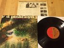 Pink Floyd A Saucerful Of Secrets EMI EMS 80318 Japanese pressing