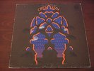 CRESSIDA S/T 1970 ORIG UK SWIRL VERTIGO PSYCH PROG MONSTER LP