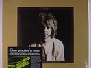 ALEXANDER SPENCE: Oar LP Sealed (HQ vinyl reissue) Rock & Pop
