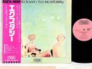 STEELY DAN countdown to ecstasy JAPAN orig '73 toshiba LP rare