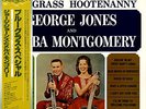 JONES, GEORGE, AND MELBA MONTGOMERY bluegrass hootenanny EX/VG JAPA 15-1130-014