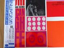 Solomon Ilori & his Afro Drum Ensemble Blue Note 84136 Vinyl Japan near mint