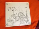 Pink Floyd Relics LP RARE FRance Press NM / NM