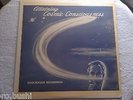 RARE - Attaining Cosmic Consciousness Rosicrucian Record AMORC - RED Vinyl 33rpm