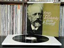 Songs Of Tchaikovsky - Boris Christoff **UK First Press HMV ASD 390 ED1 LP**