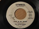 THE ENTERTAINERS Symbol 212 PROMO LOVE IN MY HEART / MY PAD  -LISTEN
