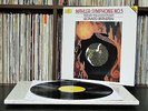 Mahler: Symphony No.5 - Leonard Bernstein **Deutsche Digital DG 423 608-1 LP**