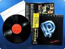 DEEP PURPLE Perfect Strangers 25MM0401 OBI LP De0206