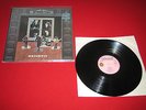 RAR 1 Lp  JETHRO TULL  BENEFIT  PINK ISLAND 1970 GERMANY-PRESSUNG