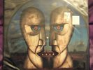 PINK FLOYD - DIVISION BELL - PICTURE DISC   -  LP