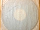 RARE JOHN LENNON IMAGINE LP - DEMO