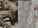 LP SEX The End Of My Life (Re) 111 Records 111-09 - SECOND EDITION Colored Vinyl
