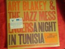 Art Blakey and the Jazz Messengers A Night in Tunisia Sealed 45rpm set