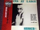 Doug Watkins  Watkins At Large  Transition(Japanese - King label)
