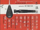 LUI TSUN-YUEN Chinese Classical masterpieces US LP LYRICHORD 7182
