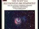 DIRECT DISK LP M&K RT-112 Beethoven Ode to Joy  4th Movement Symphony #9 RARE