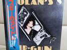 Japan Die cut Cover   T.REX / BOLAN'S ZIP GUN   David Bowie Free Shipping