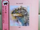 Japan 1st Issue +Obi   Pete Sinfield / Still   KING CRIMSON ELP Free Shipping