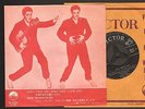 Elvis Presley 1957 Japan only PS 45 HAVE I TOLD YOU LATELY THAT I LOVE  Japanese