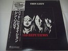 THIN LIZZY-Bad Reputation JAPAN Press w/OBI Phil Lynott Motorhead UFO Gary Moore