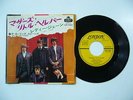 THE ROLLING STONES Mother's Little Helper 7