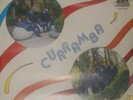 GRUPO CURRAMBA CUMBIA SAMPUESANA ORGANO MOOG CRAZY AFRO LATIN MEXICAN PSYCH