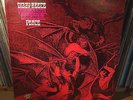 DIZZY REECE - POSSESSION, EXORCISM, PEACE LP US IMPORT HONEY DEW LABEL