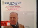 *SEALED* BRUNO WALTER'S MAHLER N.Y. Phil./Columbia Symph. 3 LP COLUMBIA D3S 744