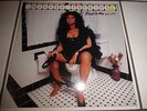 Millie Jackson - Back To The S__T - TOP RARE SOUL/FUNK LP