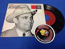 Bob Wills San Antonio Rose Hall of Fame 7