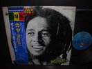 Bob Marley & the Wailers Kaya Japan LP RARE BLUE OBI INSERT NM