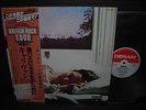 Caravan For Girls Who Grow Plump in the Night Japan LP BROWN OBI INSERT