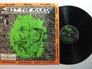 VARIOUS - JUST FOR KICKS LP ( First U2 vinyl appearance - Dublin new wave 1979 )
