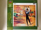 ESOTERIC LP ESLP-10003: FALLA - Three Cornered Hat - ANSERMET -OOP 2009 NM Rare