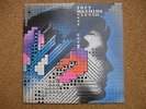Soft Machine 7 Seven 1973 Vinyl LP Prog Progressive Rock Jazz Fusion CBS S65799