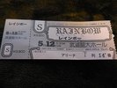 RAINBOW 1980 12th May Tokyo-Budokan ticket stub Ritchie Blackmore