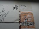 LOS INICIADOS-TODO UBU.ORIGINAL  1983  LP DRO, INDUSTRIAL, SYNTH, INCLUY LIBRETO
