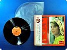 JAMES LAST SEKAI WA FUTARI NO TAMENI SMP2021 OBI LP CY7440