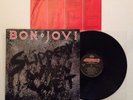 Bon Jovi - Slippery When Wet - 1986 1st Press Vinyl LP Record (NM-)